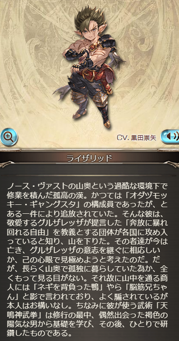 アーテファのtwitterイラスト検索結果