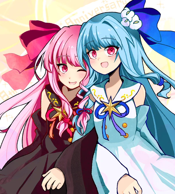 おめでとうございました

#祝琴葉姉妹8周年 