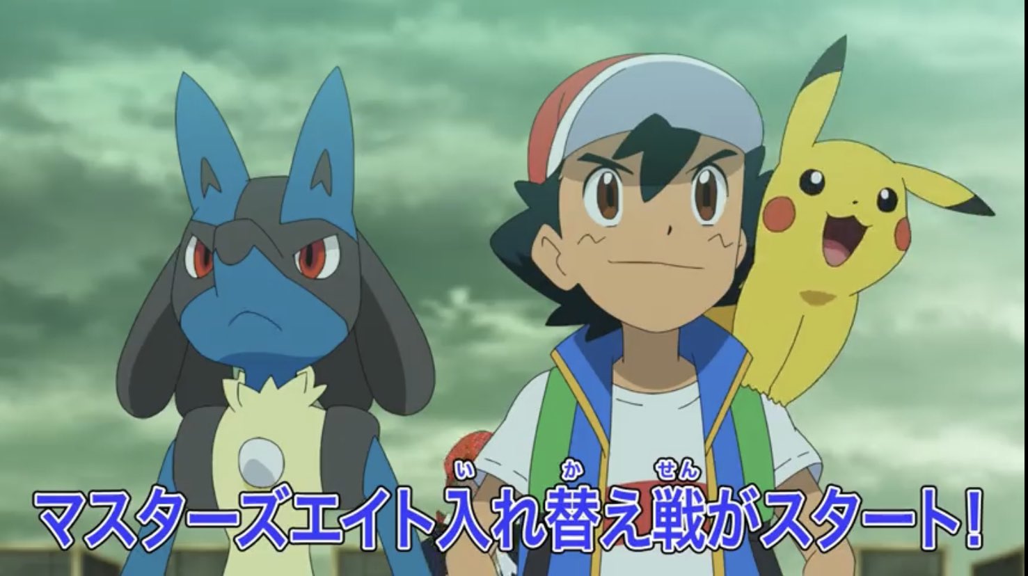 Moot ムート Ash Behind You Raihan Is Gonna Take A Selfie Anipoke T Co G8norm9ngc Twitter
