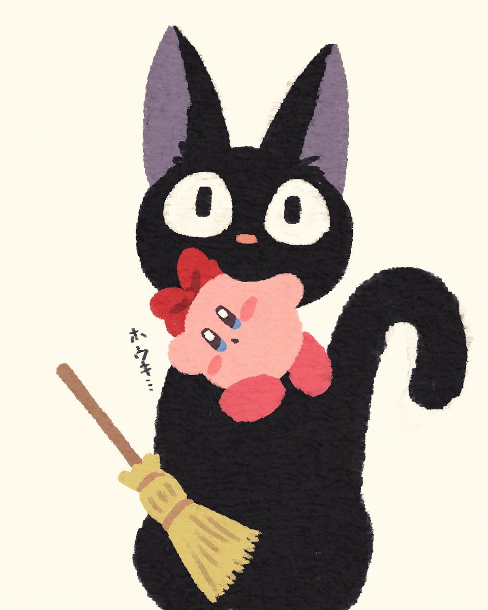 kiki (majo no takkyuubin) broom cat black cat no humans simple background animal open mouth  illustration images