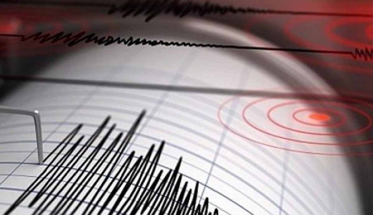 Sismo de magnitud de 4.0 se registró esta mañana en El Tocuyo estado Lara dlvr.it/SPSnfj