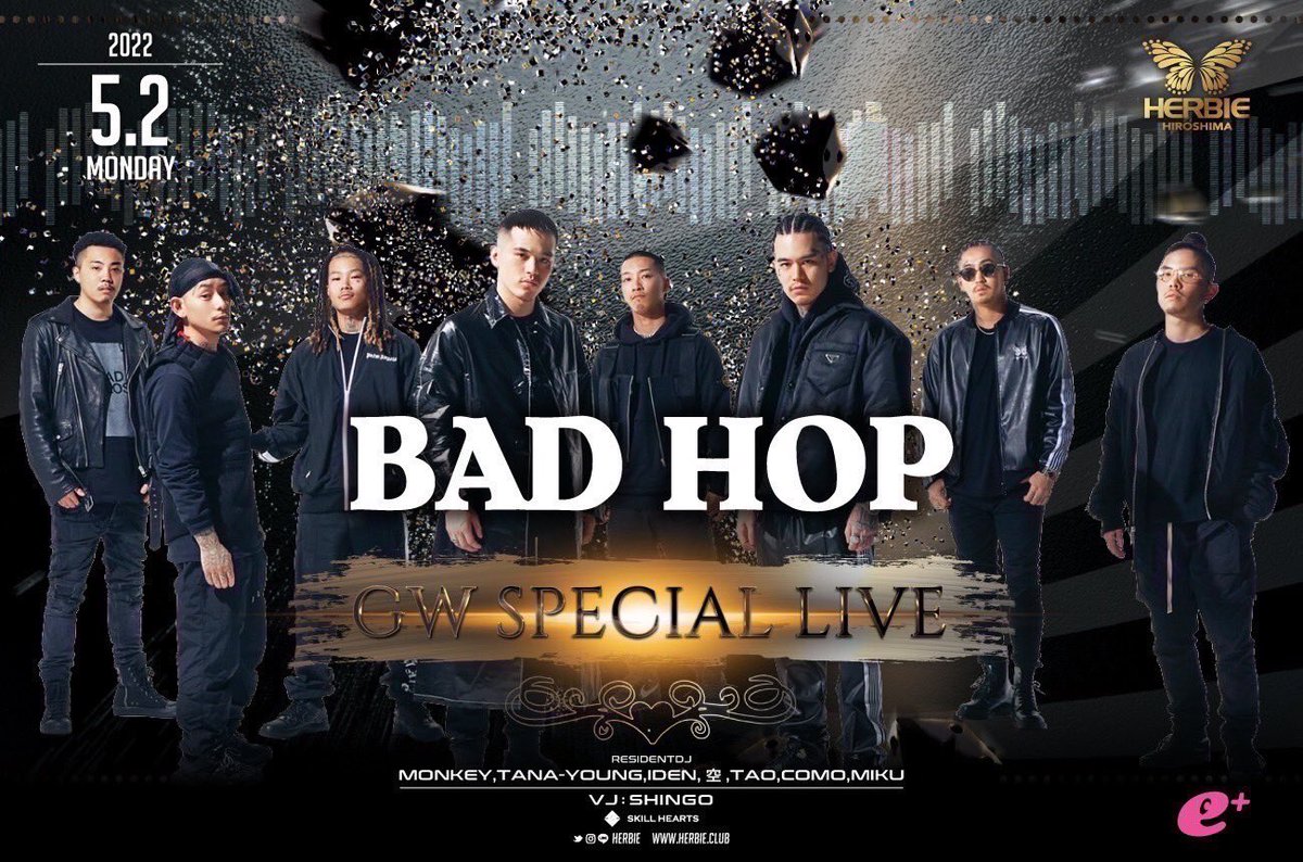 BAD HOP on X: 