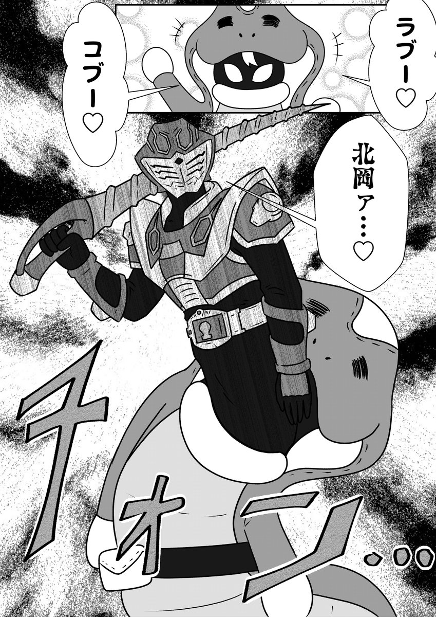 #無名絵師か有名絵師かよく分かんないけど頑張ってます絵師です 
無名だけどいつも描きたいように描いてるよ 