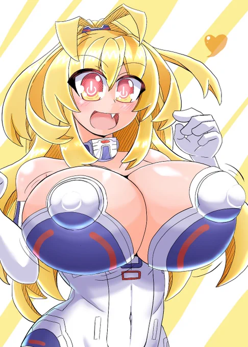 パイパイ💛 