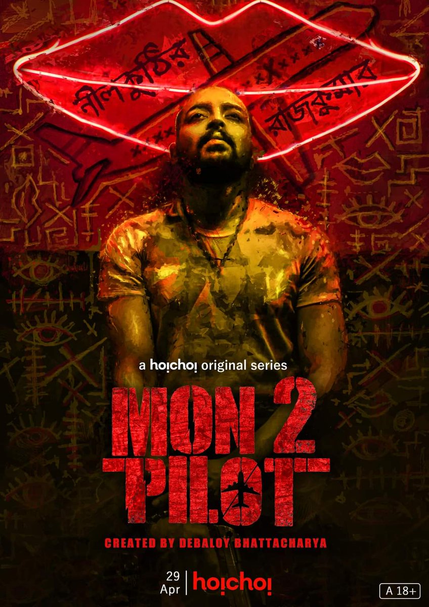 Debabrata Biswas (@debbratabiswas9) on Twitter photo I saw Montu Pilot 2, it was very nice, the story of the amazing picture and there is nothing new to say about <a href="/iamsaaurav/">Saaurav</a> Da, like what I saw in Montu Pilot On
<a href="/hoichoitv/">Hoichoi</a> <a href="/Polkaa4193/">Debaloy Bhattacharya</a> <a href="/reel2alivia/">Alivia Sarkar</a> <a href="/rafiath_rashid/">Rafiath Rashid Mithila</a> <a href="/ChandreyeeGhos4/">Chandreyee Ghosh</a>
#mon2pilot I saw Montu Pilot 2, it was very nice, the story of the amazing picture and there is nothing new to say about <a href="/iamsaaurav/">Saaurav</a> Da, like what I saw in Montu Pilot On
<a href="/hoichoitv/">Hoichoi</a> <a href="/Polkaa4193/">Debaloy Bhattacharya</a> <a href="/reel2alivia/">Alivia Sarkar</a> <a href="/rafiath_rashid/">Rafiath Rashid Mithila</a> <a href="/ChandreyeeGhos4/">Chandreyee Ghosh</a>
#mon2pilot