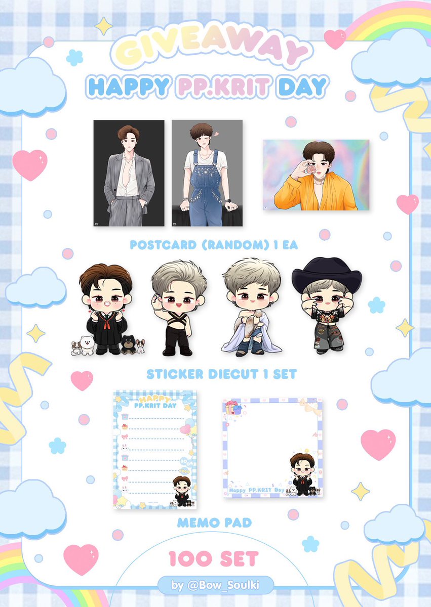 Gallery_23PP's tweet photo. สำหรับใครที่แวะมาคาเฟ่ของเราวันที่ 30 เมษา นอกจากจะได้เซ็ต giveaway จากทางคาเฟ่ (ภาพซ้าย) ยังได้ของขวัญสุดพิเศษจากคุณ @Bow_Soulki (ภาพขวา) ด้วยนะคะ 💗

✨เฉพาะ 50 คนแรกของวันได้ครบเซ็ตไปเลย 🙆🏻‍♀️

#GalleryOfSunshine_23PP
#ppkritt #HBDPP23rdProject #กิ๊บอะเวย์พีพี23ขวบ https://t.co/GeeRbZ0u4X