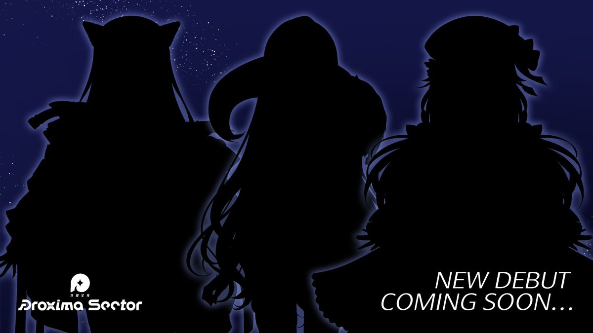 [情報] 比鄰星域新人團體 KOZMI 5/16~5/18出道