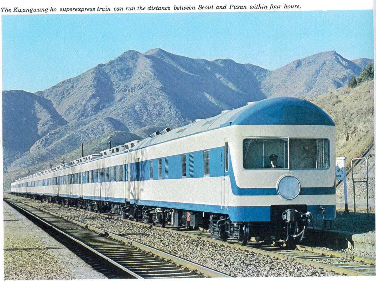韓国の鉄道 ソウル-釜山間の特急「観光号(관광호)」の日立・日本車輌製 韓国の鉄道 ソウル-釜山間の特急「観光号(관광호)」の日立・日本車輌製
