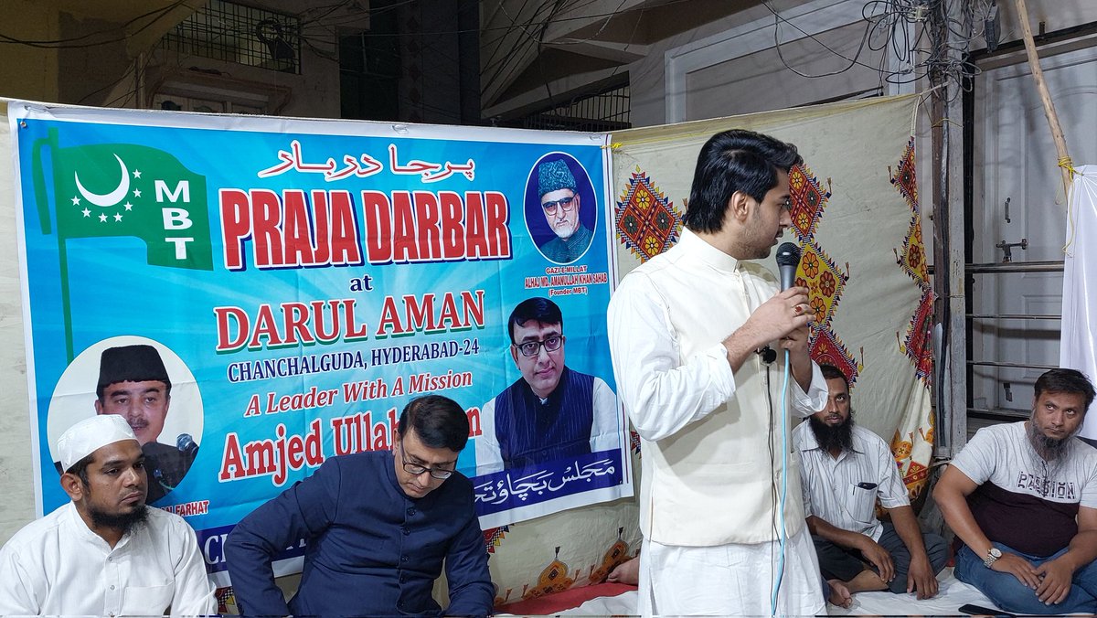amjedmbt's tweet photo. Distribution of Ration Kits by @amjedmbt during #Praja_Darbar at #Darul_Aman Chanchalguda among Imam, Mouzan, Hafez-e-Quran, Aalima and Madersa Teachers which were arranged by Committe Members of Masjid Sahaba, Waukee, Iowa, USA. https://t.co/JcTiTUy3zQ