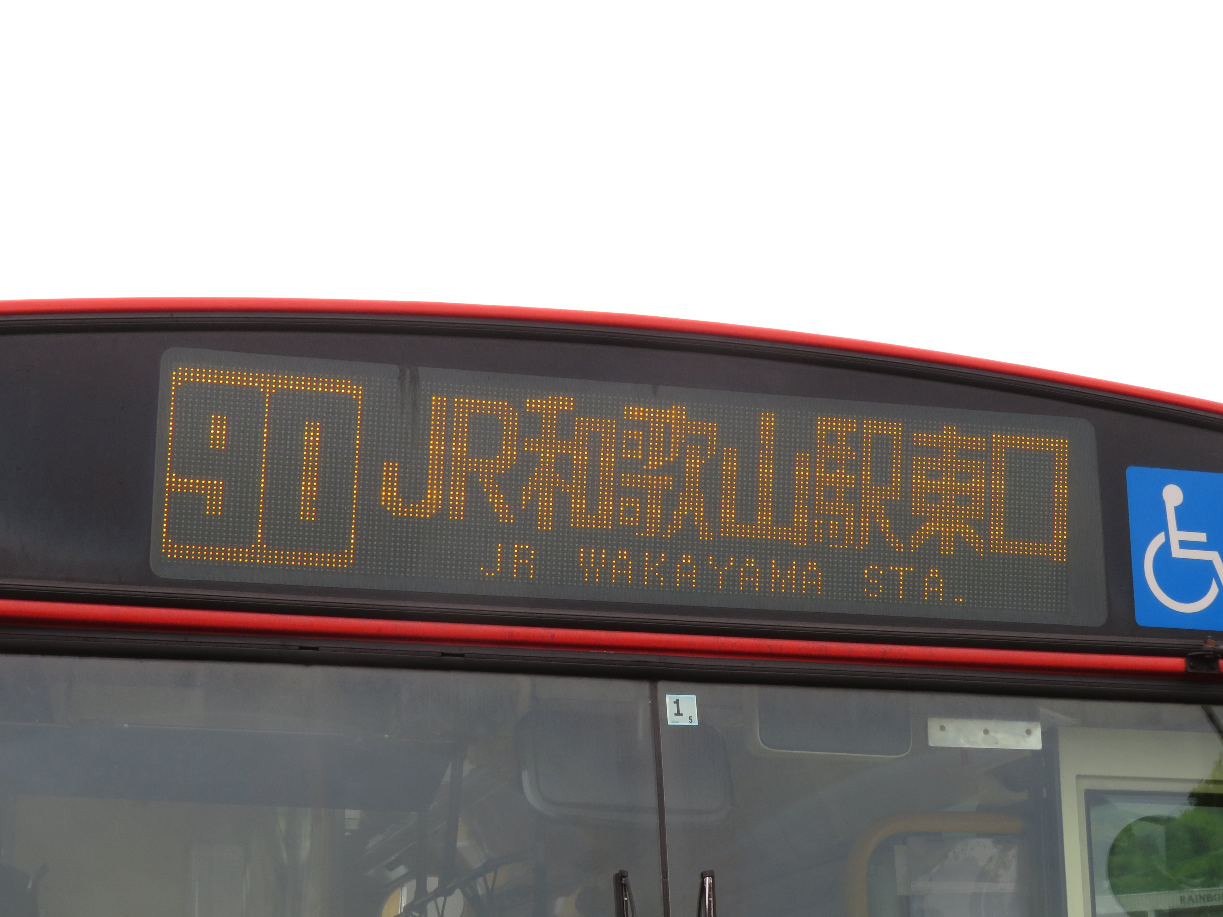 車庫はない車庫前 on X: 車庫はない車庫前 on X: