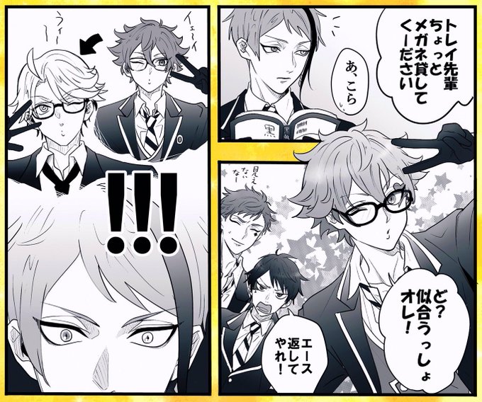 画像まとめ 黒執事 18ページ目 アニメレーダー