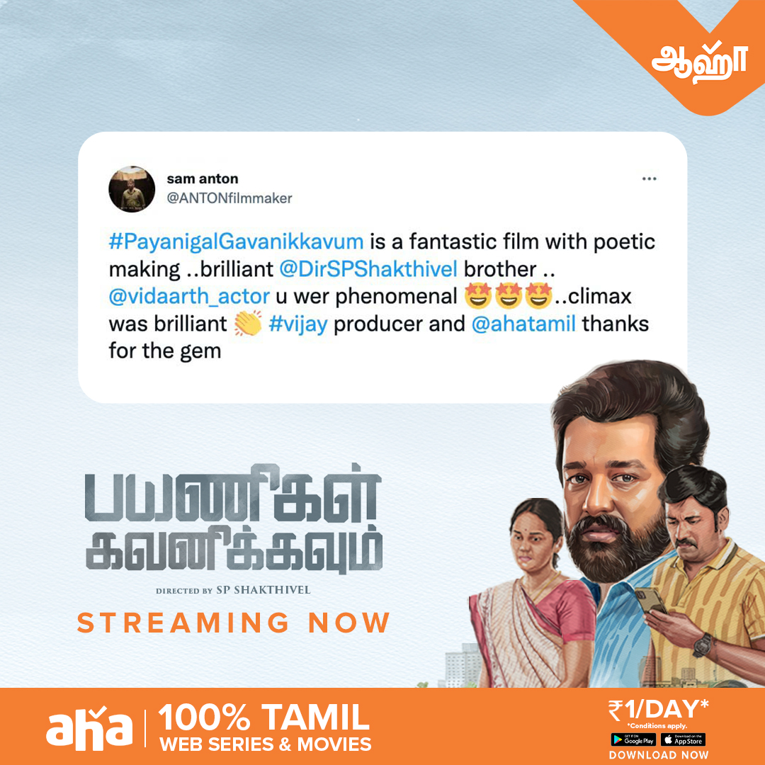 aha Tamil tweet media