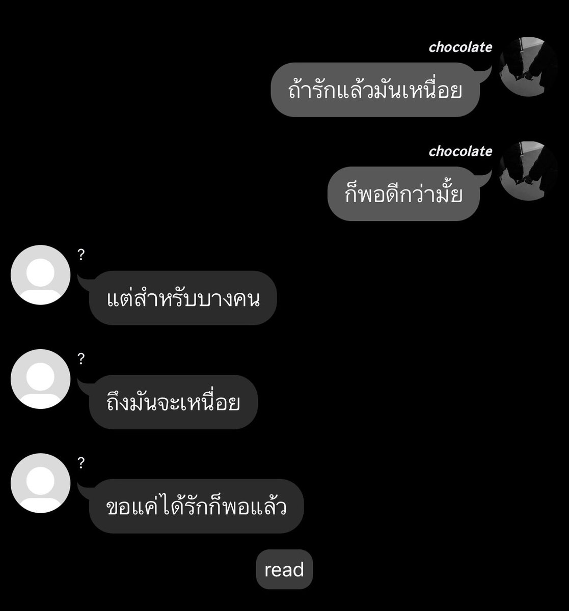 dakrvibess's tweet photo. https://t.co/56UN8tV0S2