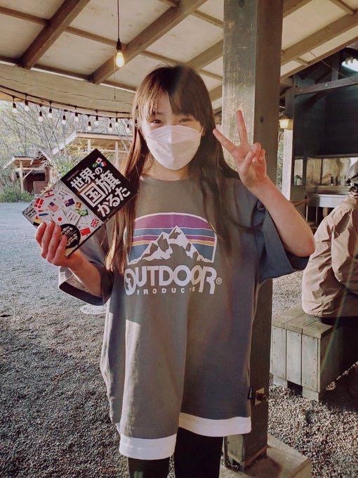 Twitterのコスプレ画像37