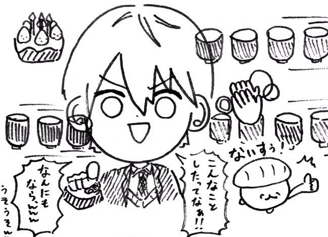 🦑いいねした人に一発描き絵送る🦑
相互限定で!!(↓迷子防止) 