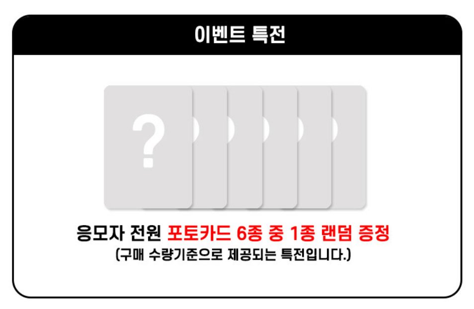 frogGOsuk's tweet photo. I'll be holding the music korea claim (and probably other pre-order things) tonight! reminder to head over to the discord server:

I'm also doing an interest check over there right now for the muko claim to check the quantity! https://t.co/DGJhL2oLJz