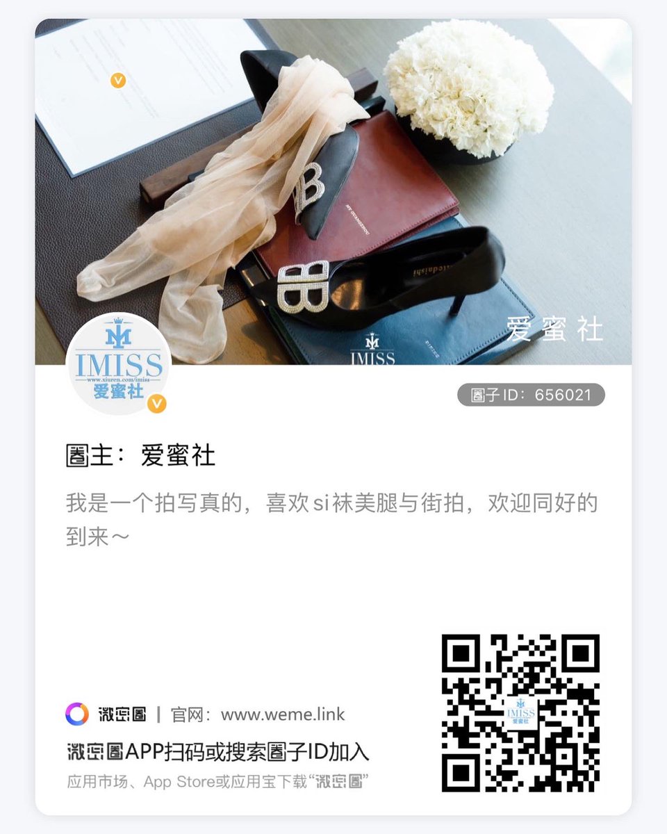 瑞儿与绘绘，你们更喜欢哪个？ https://t.co/J5OTTJ4ALl