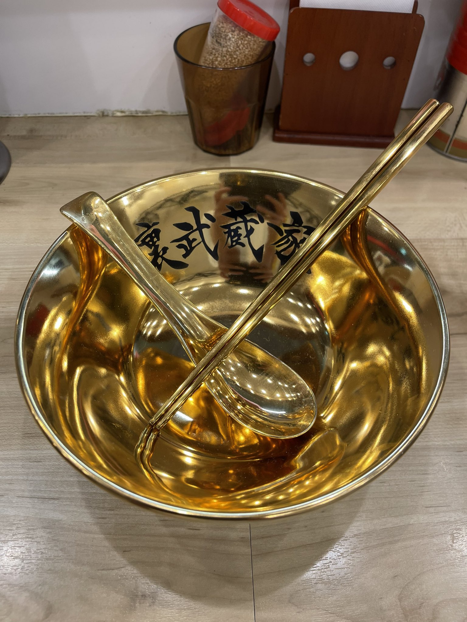 ラーメン 三浦家 裏武蔵家 家系 どんぶり 丼