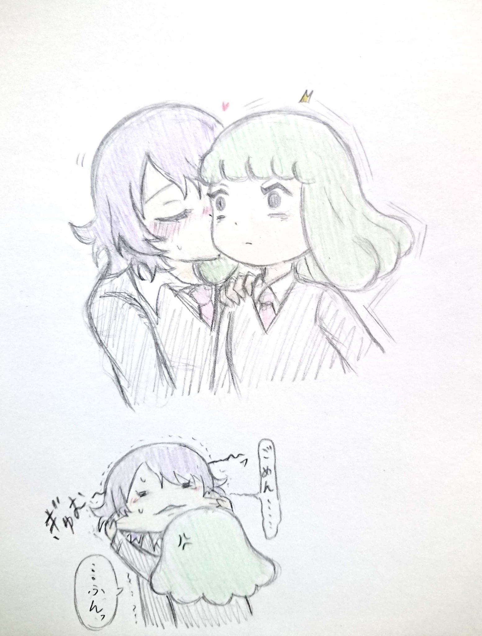 あいらぶハック♡きよこさlove (@DglLaw52zhgni3A) / X