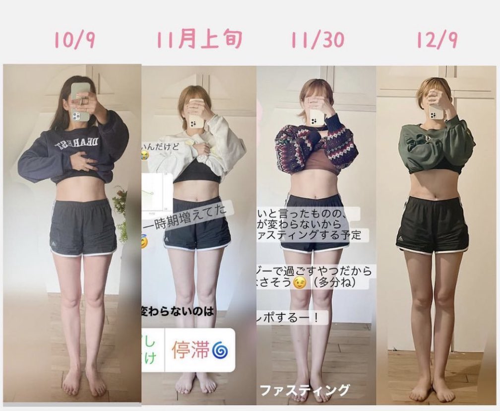 魂斗羅スピリッツ Diet Ojisan333 Twitter