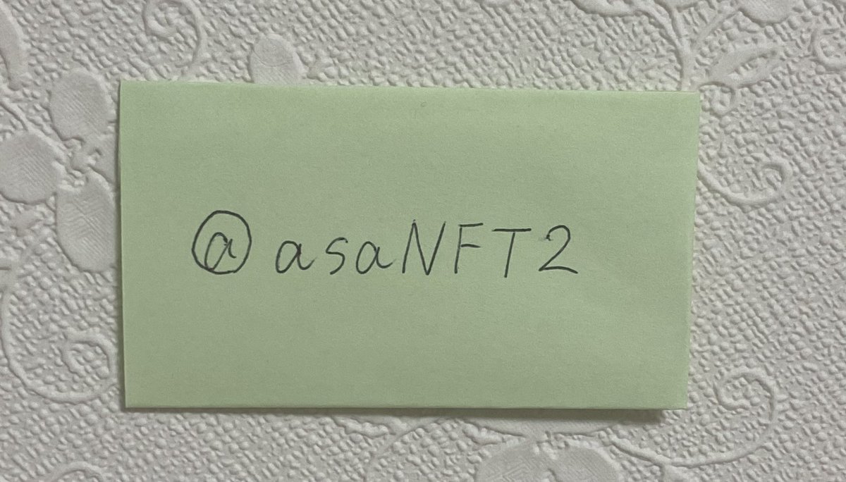asaNFT2's tweet photo. @uwucrewnft @GENESIS_SENSHI #genesisxuwu https://t.co/aVOGSVPSWr