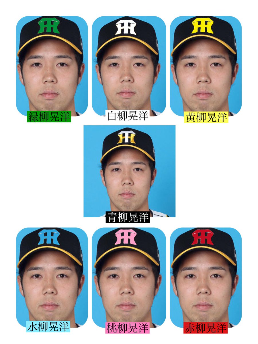 タグ 七色戦隊ヤギレンジャー の注目ツイート メガとんトラック