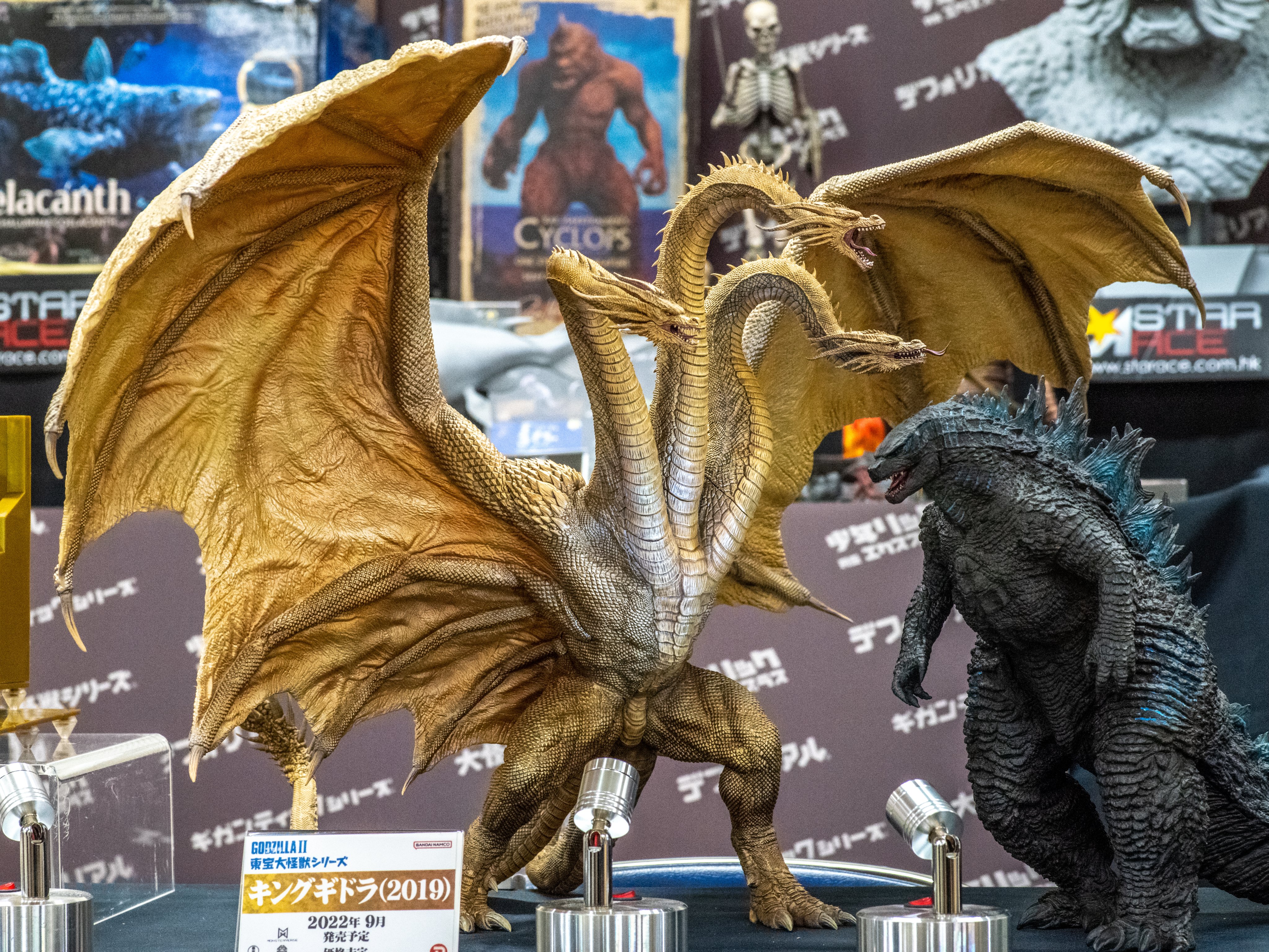 キングギドラ 2019 東宝大怪獣シリーズ エクスプラス- キングギドラ 2019 東宝大怪獣シリーズ エクスプラス-