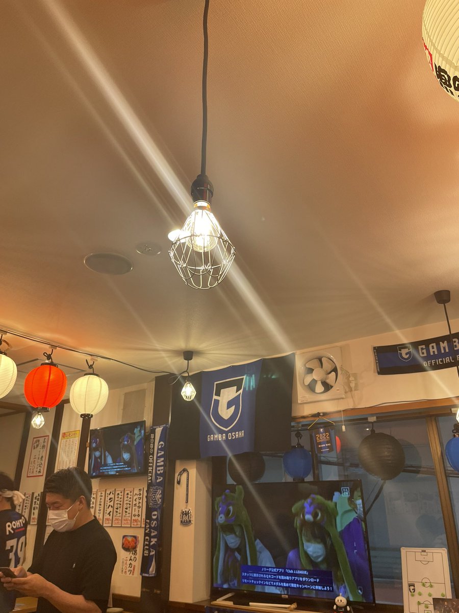 試合結果はあれだけど
楽しい観戦でした
ご馳走様です
#一軒め酒場吹田