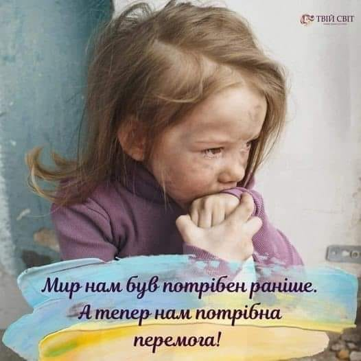 Микола Бульба tweet media