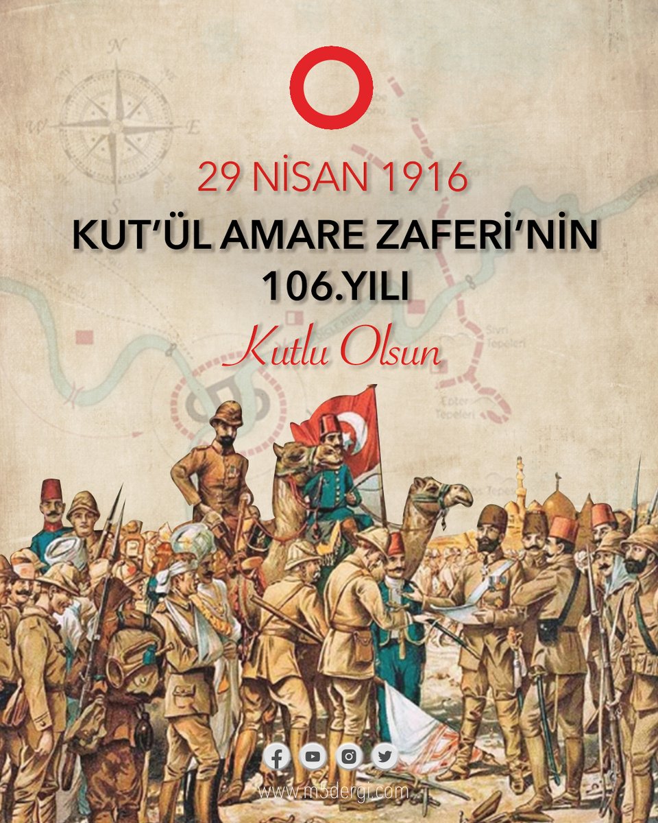 Kut’ül Amâre Zaferi’nin 106. yıl dönümünde, tüm şehitlerimizi saygı ve rahmetle anıyoruz.