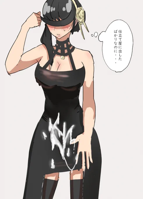 黒い衣装は白が映えるから好き

#SPY_FAMILY 