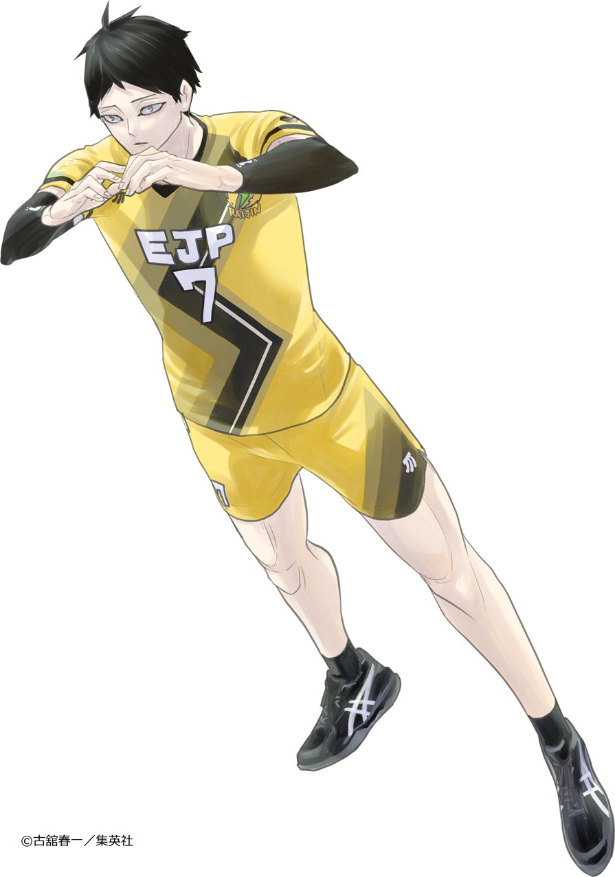 ハイキュー Vリーグ 角名倫太郎 | www.gamutgallerympls.com ハイキュー Vリーグ 角名倫太郎 | www.gamutgallerympls.com