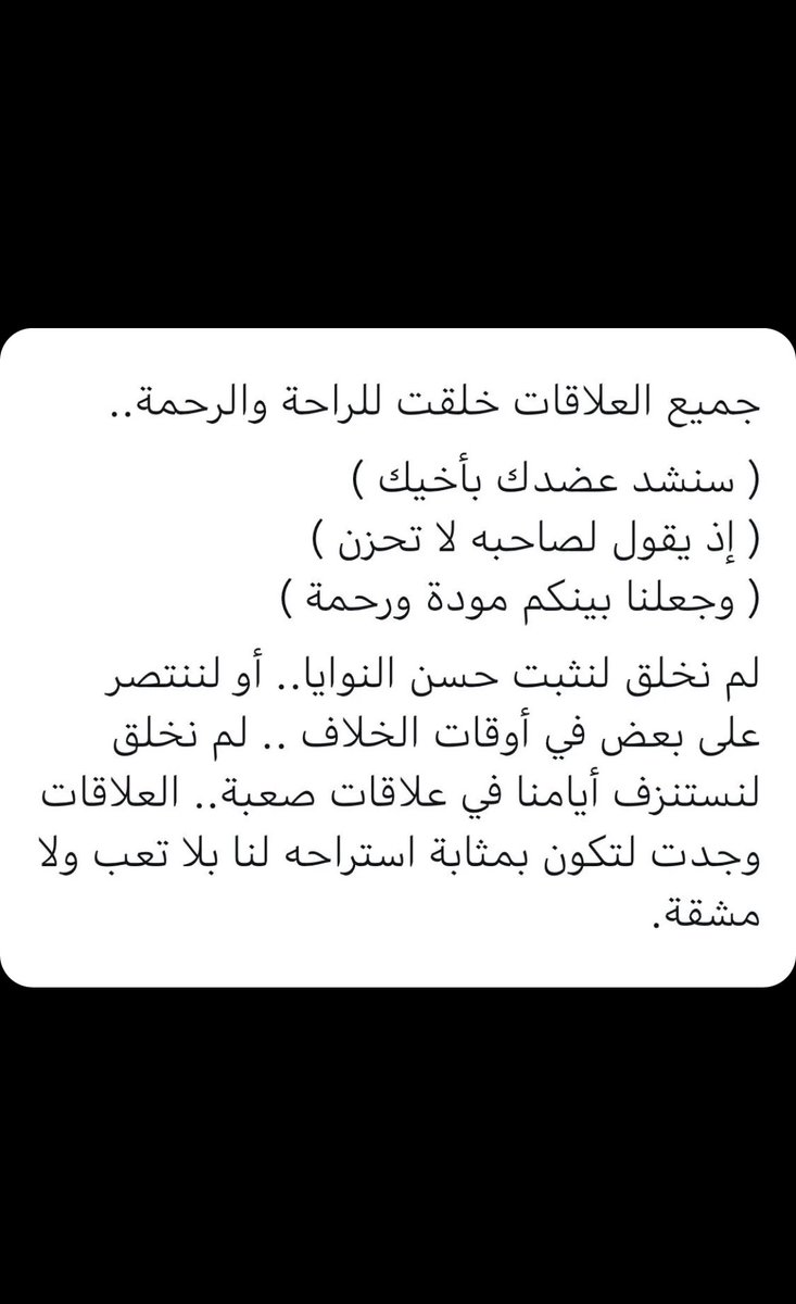 Besho_Otb's tweet photo. https://t.co/QmmkB2M2M9