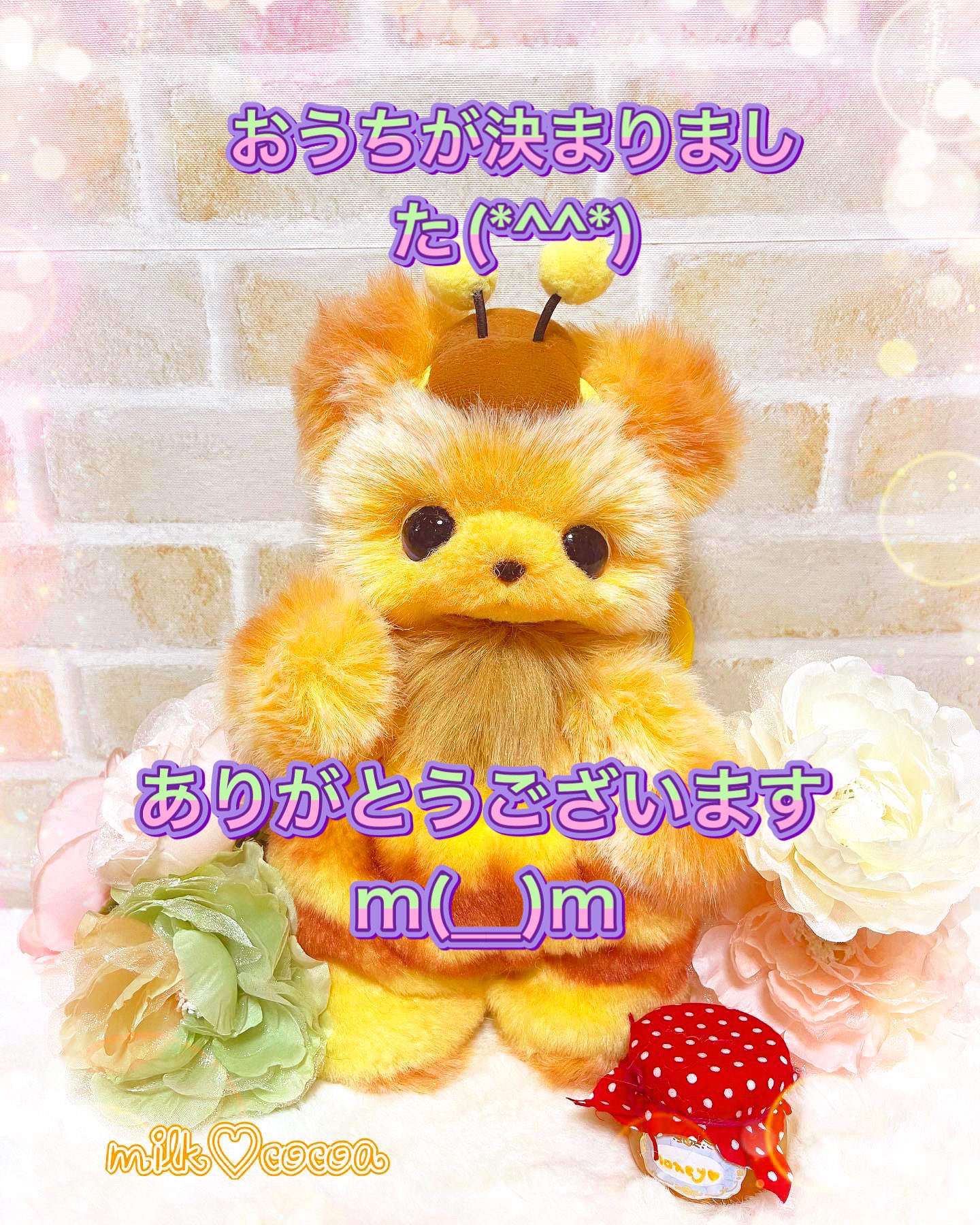 希少】ペルー伝統工芸品 ハンドメイド刺繍タペストリー(85×121) 現地