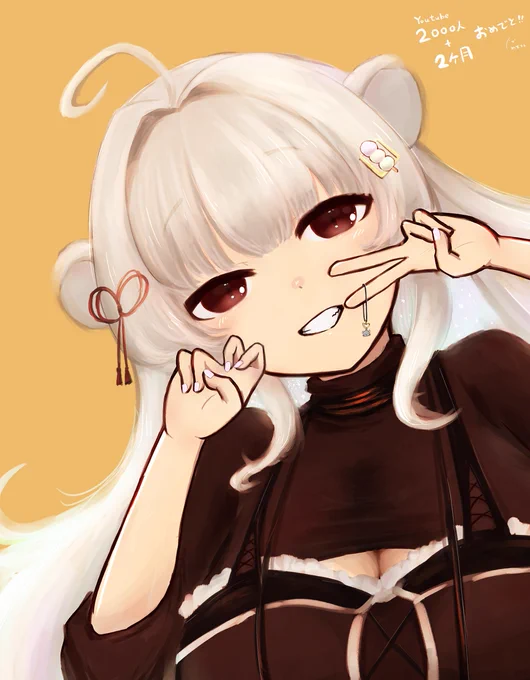 #たまかず展#玉餅かずよ 