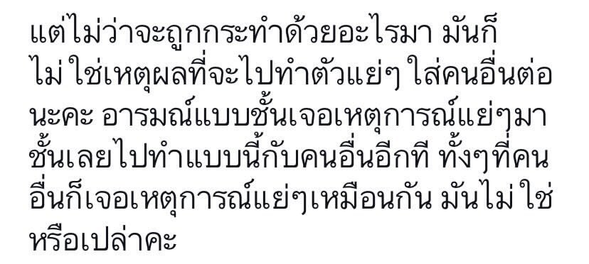 hejtbl's tweet photo. https://t.co/z7fJbIOpLQ
