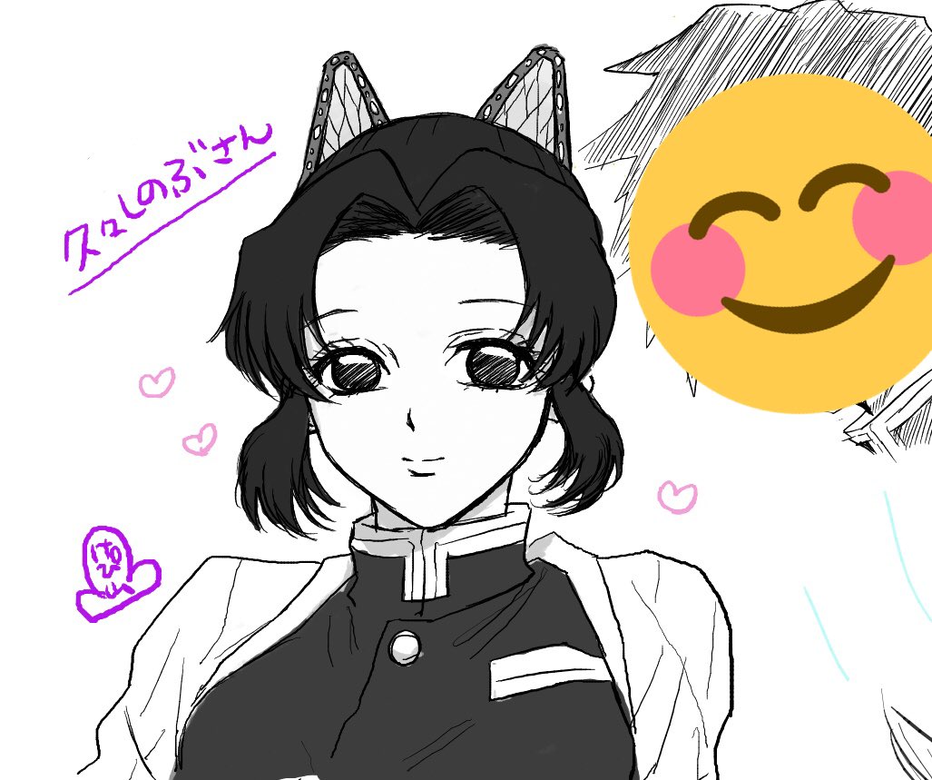 kepibashira's tweet image. エアスケブ前に準備体操しました。久々🦋さん。