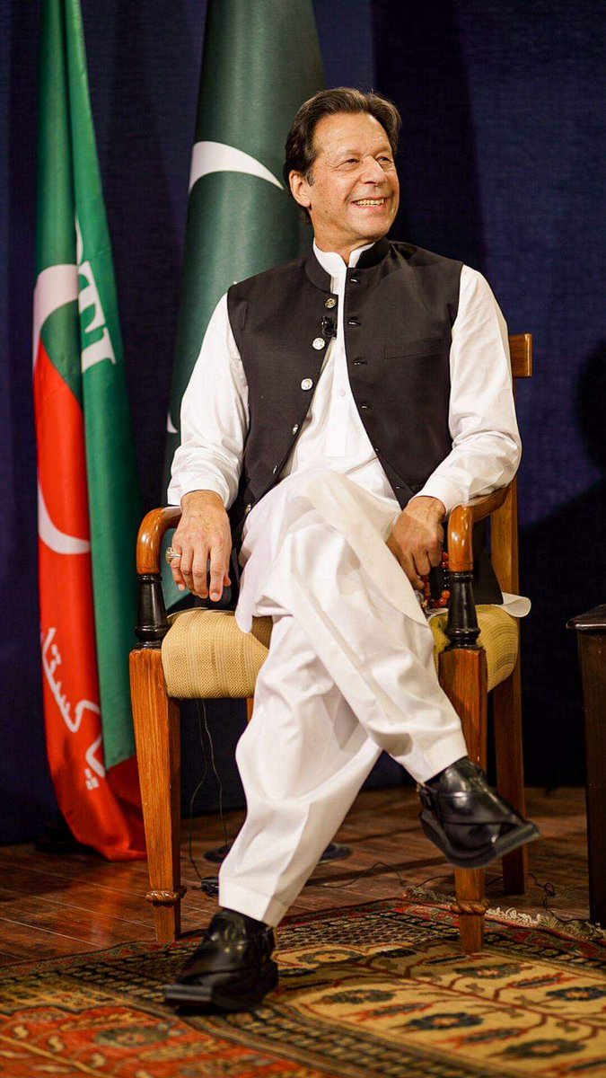 یہ مسکراہٹ ہمارا حوصلہ ہے۔ ❤
ماشاءاللہ لاحولہ ولا قوة الا باللہ
#امپورٹڈ_حکومت_نامنظور