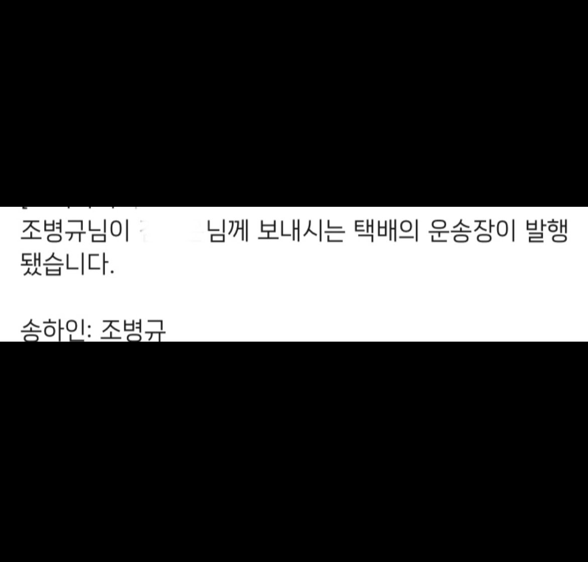 젭알 얼른 와,,, 현기증 난다구 ㅜㅅㅜ