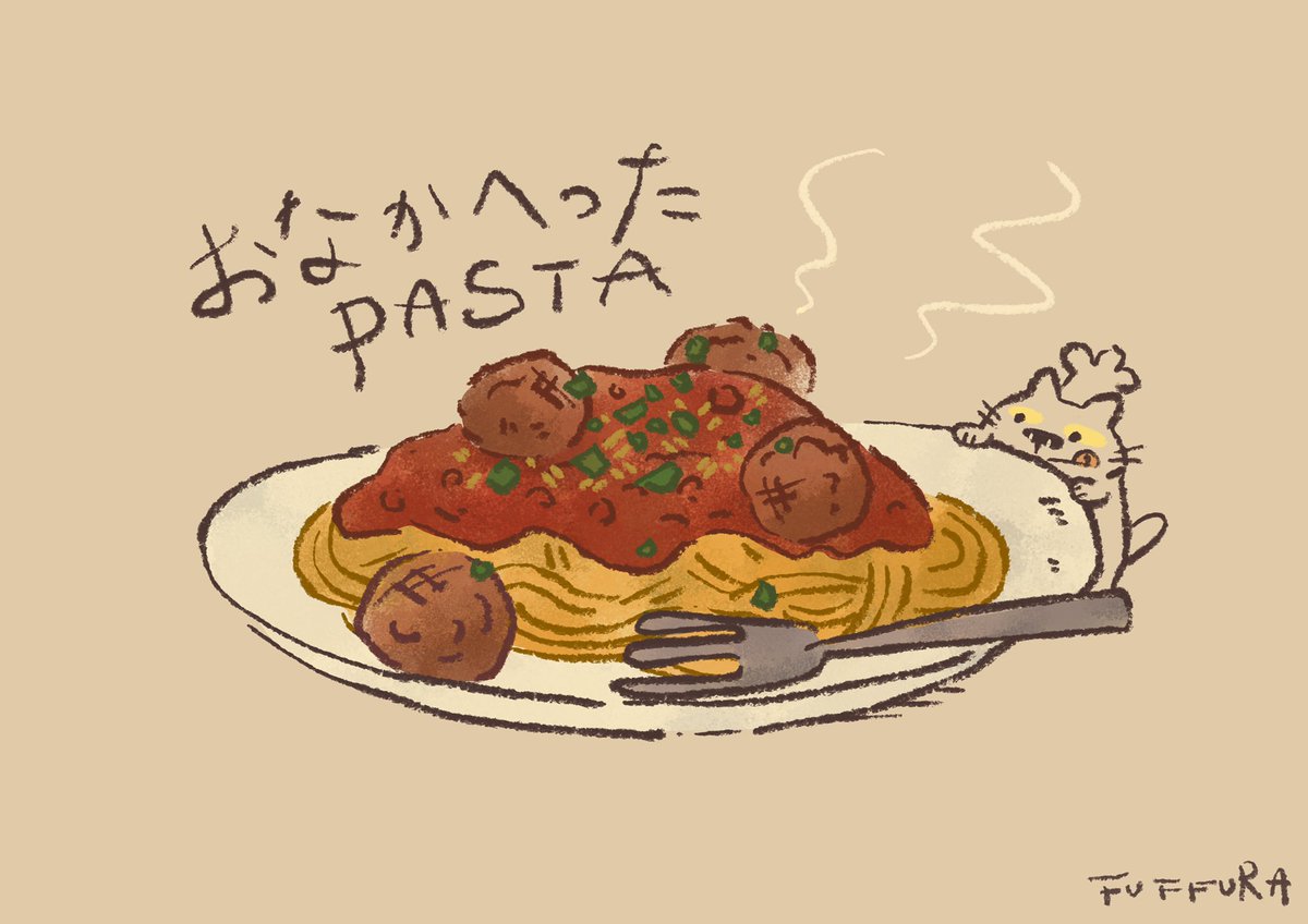 FUFFURA_'s tweet photo. #ゴールデンウィークSNS展覧会2022 
癖のある線を現在模索中です✏️ https://t.co/8Mc2bgx5SQ