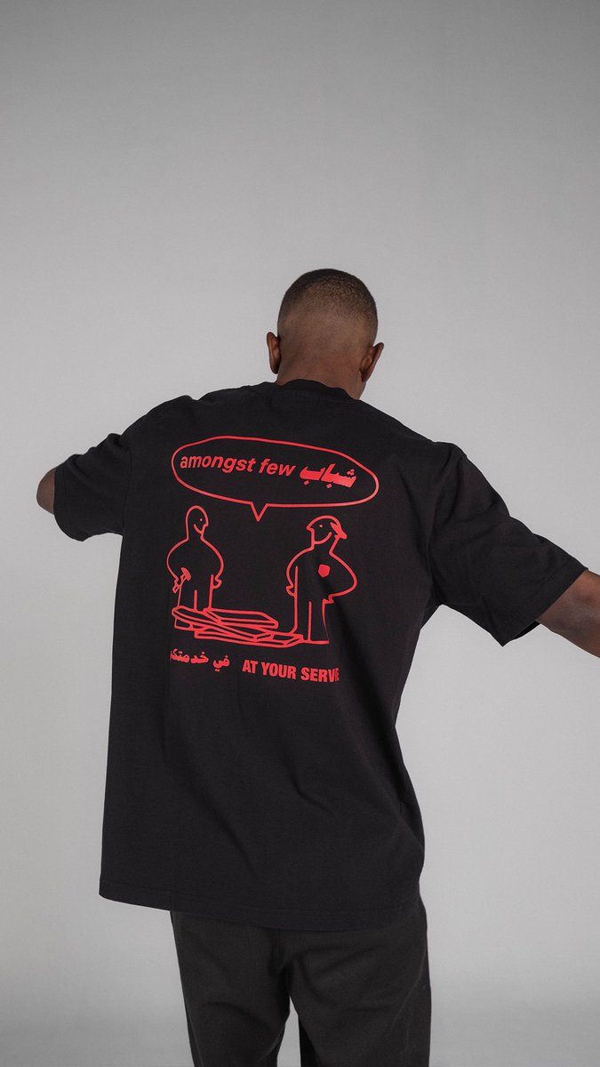 Shabab Intl و Amongst few  amongstfew.com/collections/co…