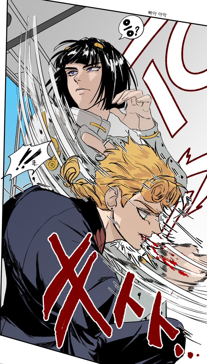 Im_Ready_R0ll's tweet photo. #jjba 
내가 좋아하는 양아치 부차라티 + 죠르노 https://t.co/RfpMUkL35M