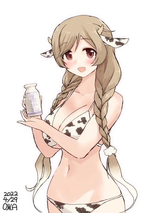 特濃しぼりたて峯雲高原牛乳

#艦これ版深夜の真剣お絵描き60分一本勝負
#艦これ版真剣お絵描き60分一本勝負_20220429 