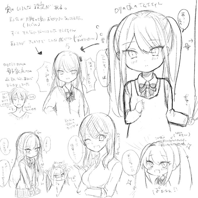 こんな設定がありますね 