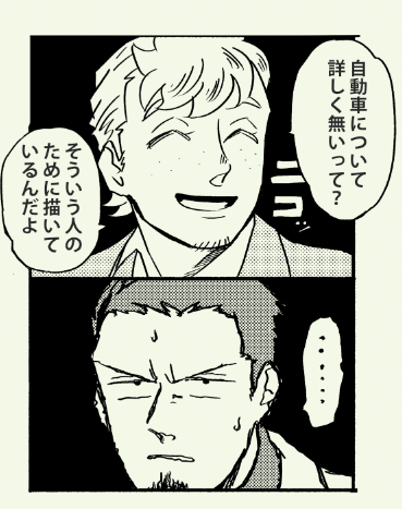 だいじなことなので何度でも言いますが https://t.co/Ar8TNFrkEZ 