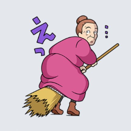 魔女の宅急便のtwitterイラスト検索結果