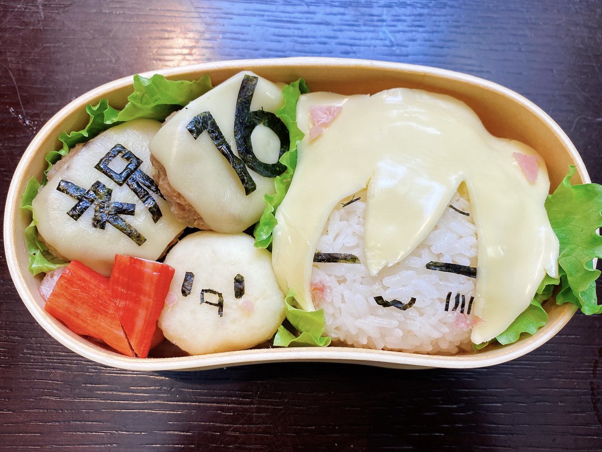 みんなの まふまふ ハンバーグ 口コミ 評判 食べたいランチ 夜ごはんがきっと見つかる ナウティスイーツ みんなの まふまふ ハンバーグ 口コミ 評判 食べたいランチ 夜ごはんがきっと見つかる ナウティスイーツ