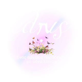 an2018_ff's tweet image. 【新作ロゴ★地域】
エルピス。ギリシャ語で
「希望しかない古の楽園」と書いています。
宜しかったらどーぞ(꜆ ˙-˙ )꜆
ご使用の際は、#あんこべや または  #Beanpaste とハッシュタグご協力お願い致しますm(*_ _)m