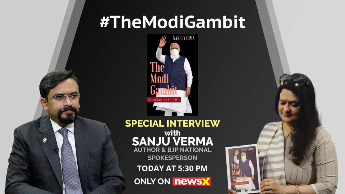 JPulasaria's tweet image. #TheModiGambit 
Congratulations Ma&apos;am @Sanju_Verma_ 

Eagerly waiting for my copy 👌👏👏