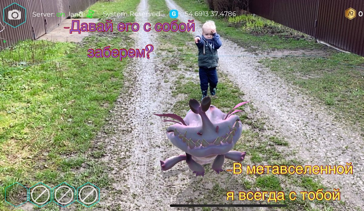 ArconaP's tweet photo. - Let's take him with us, shall we?
- I'm always with you in the meta universe😀✌️ #Arcona #Metaverse #AugmentedRealit #evant #day19 https://t.co/qxEynvnC8W